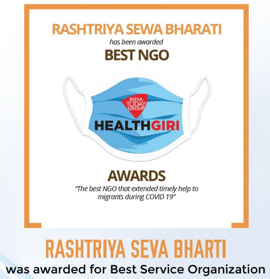 Best NGO Award