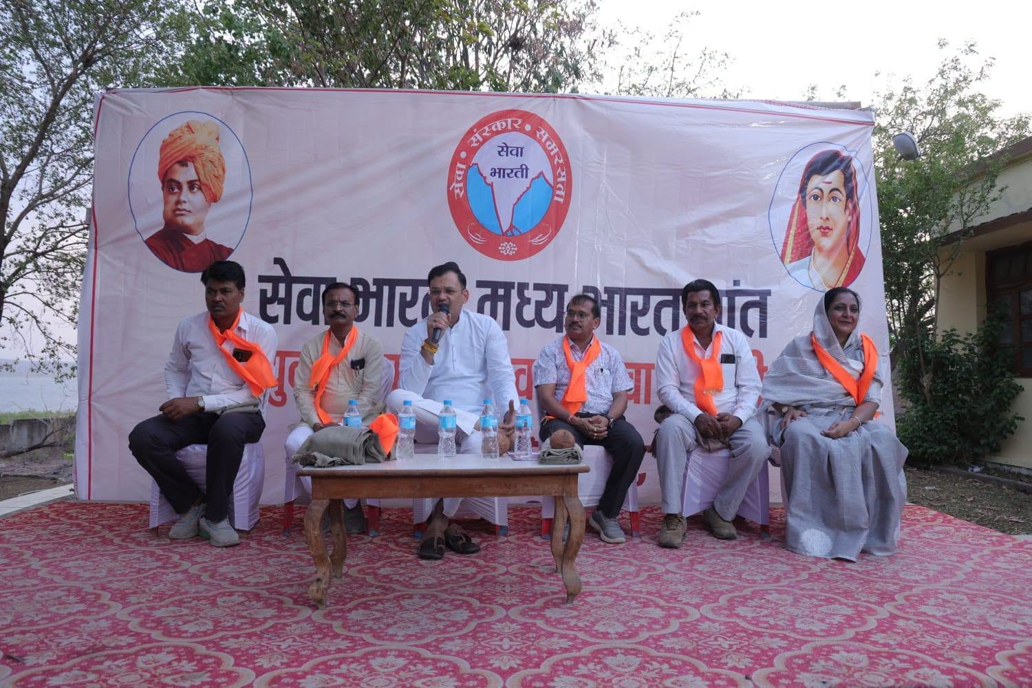 Yuva Sewa Samvad Program – Dahod, Bhojpur District