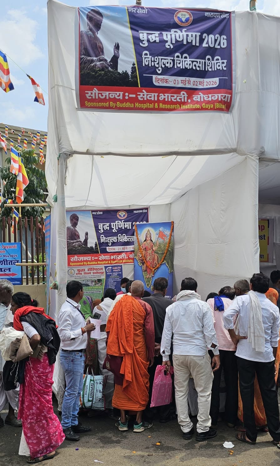 Free Medical Camp on Buddha Purnima