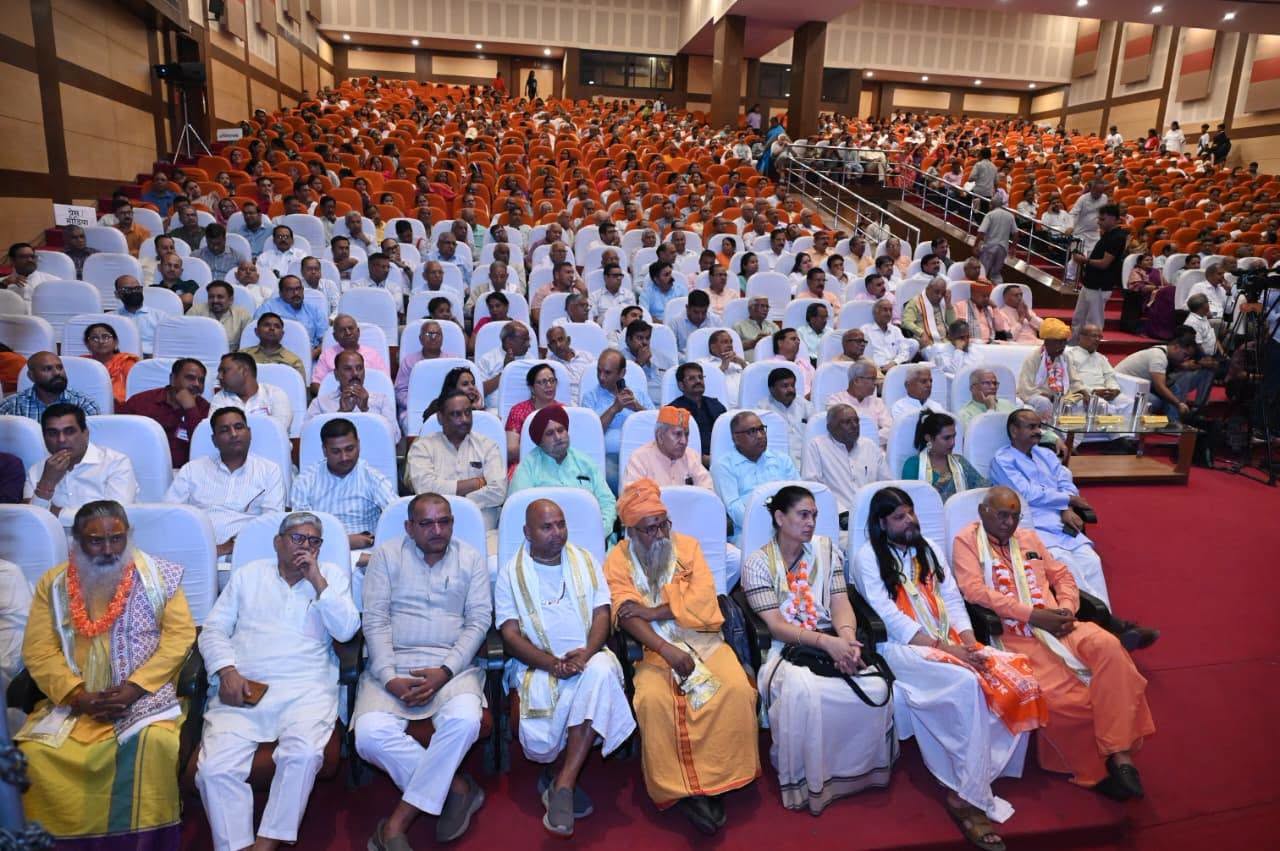 Seva Bharati Jaipur Annual Festival