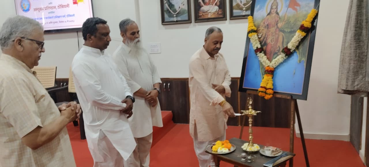 Chhatrawas Adhikshak and Karyakarta Prashikshan Varg, Konkan Prant