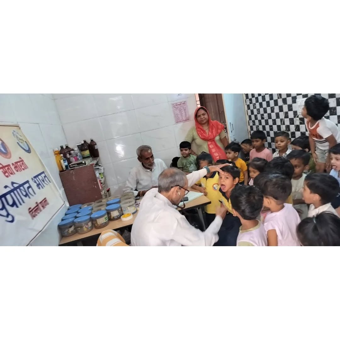 Suposhit Bharat Abhiyan