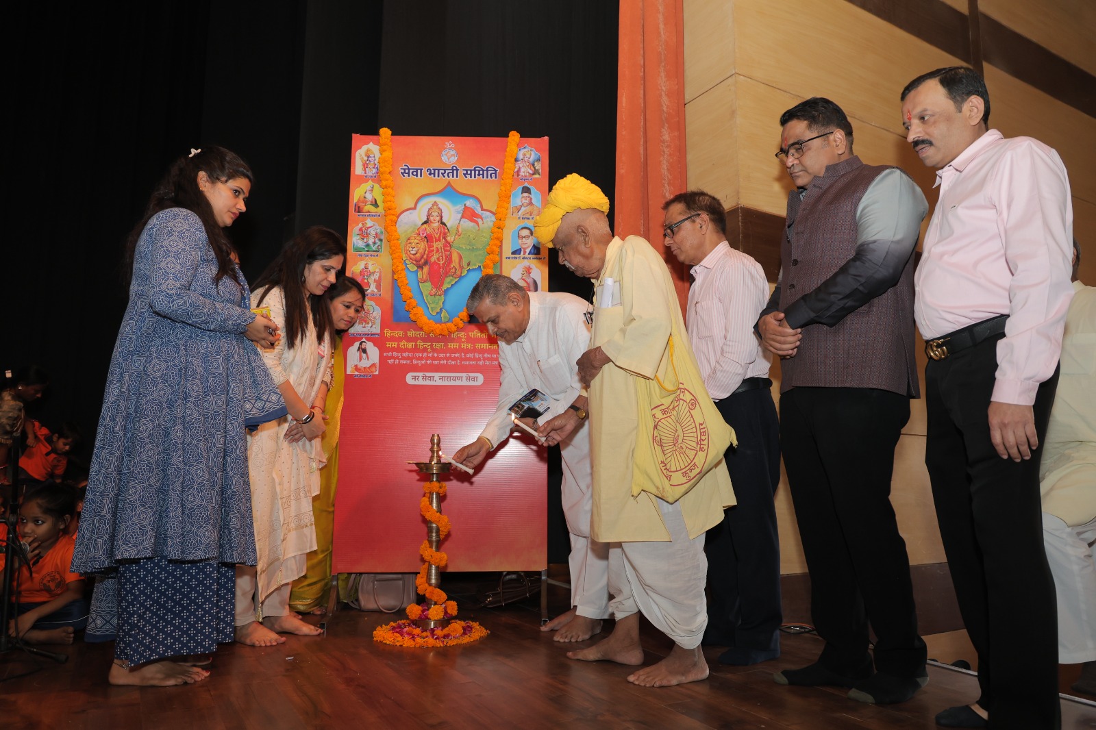 Seva Bharati Jaipur Annual Festival