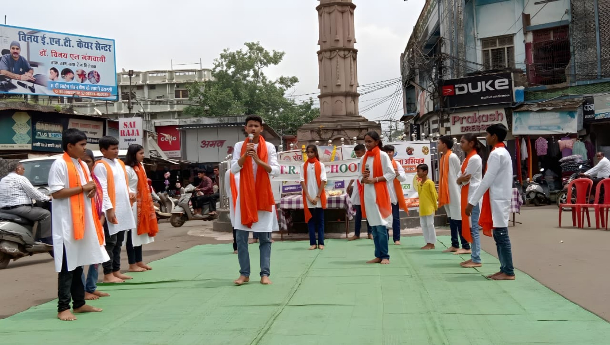 Suposhit Bharat Abhiyan