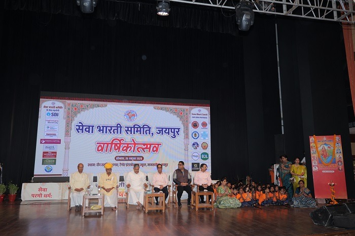 Seva Bharati Jaipur Annual Festival