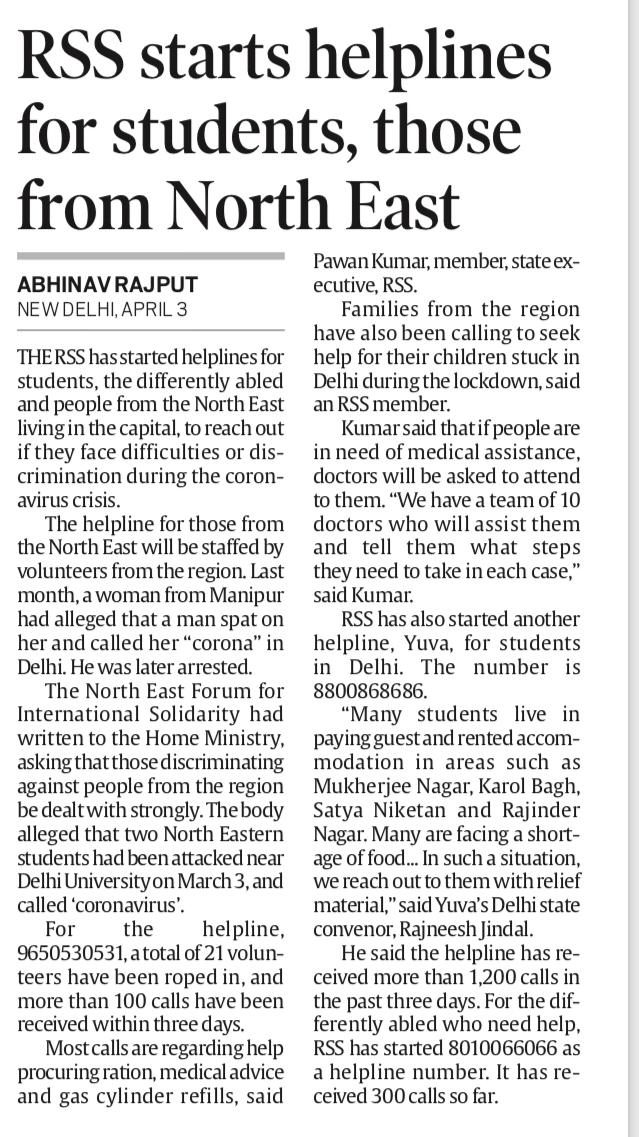RSS Starts Helplines for Students and People from the North East, Delhi