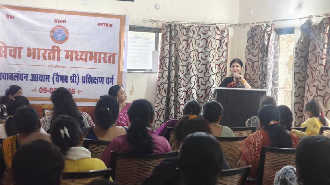 Vaibhavshree District Team State-Level Training Camp Successfully Organized